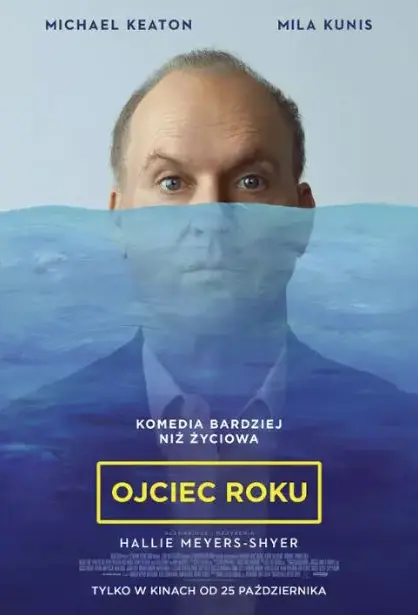 Ojciec roku